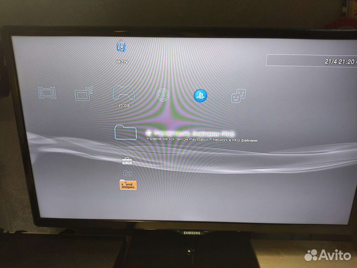 Игровая приставка ps3 прошитая