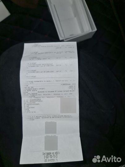 Samsung galaxy s20 fe snapdragon