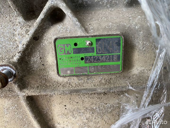 Продам АКПП 6l 45