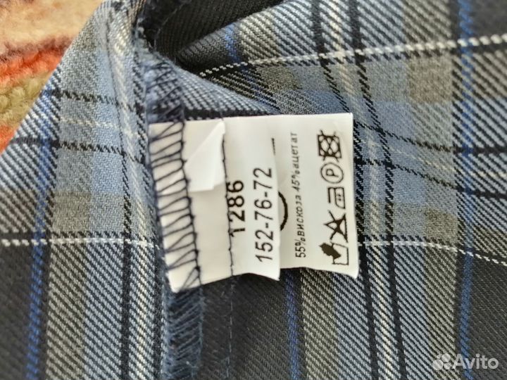 Сарафан школьный