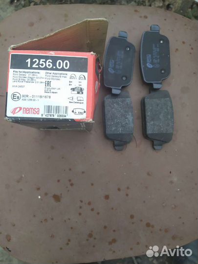 Колодки тормозные