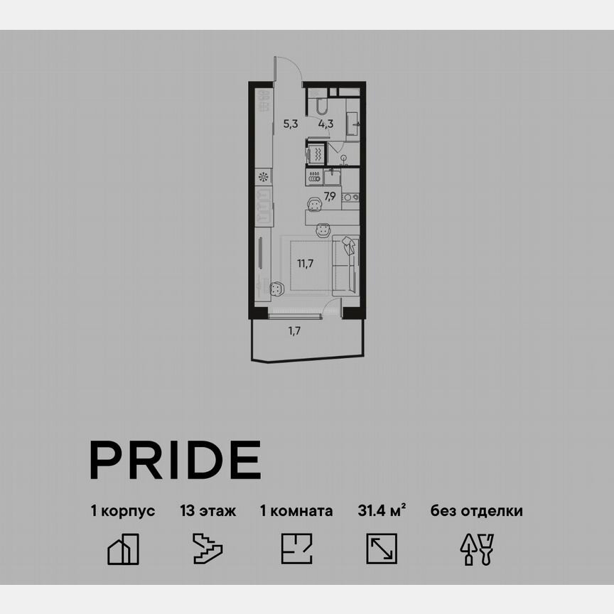 Квартира-студия, 31,4 м², 13/22 эт.