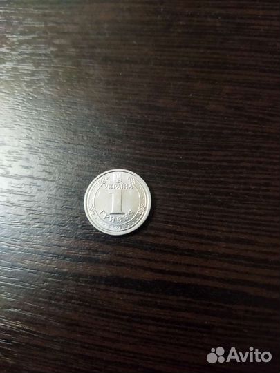 Старые бумажные деньги