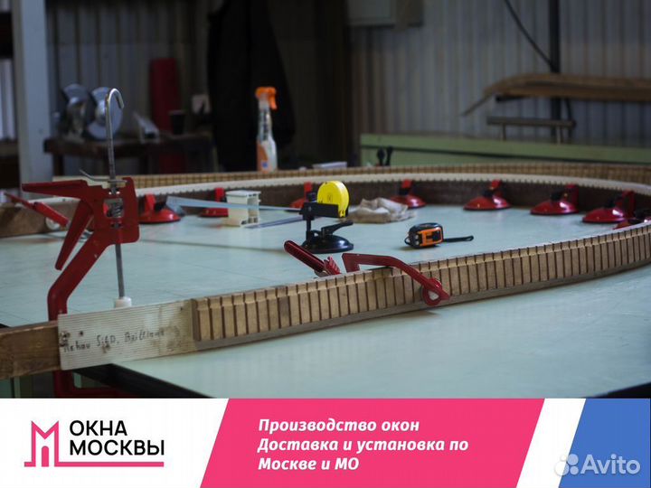 Пластиковые окна пвх