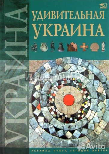 Книги новые