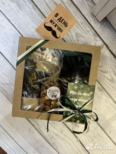 Набор на 23 февраля