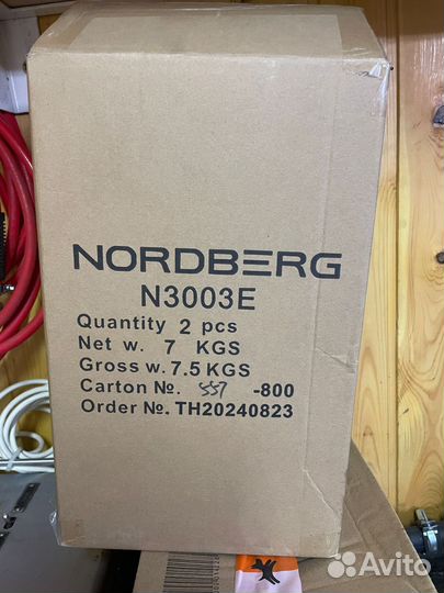 Страховые подставки nordberg