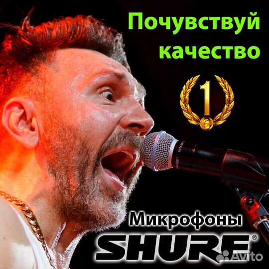 Аренда, продажа, ремонт караоке, профессиональное