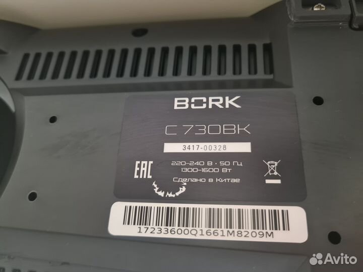 Капсульная кофемашина bork C730bk Creatista