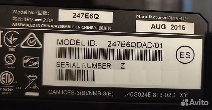 Мониторы Philips Филипс