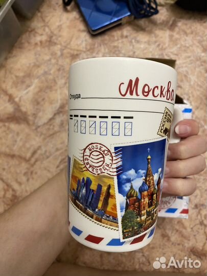 Кружка Москва в коробке