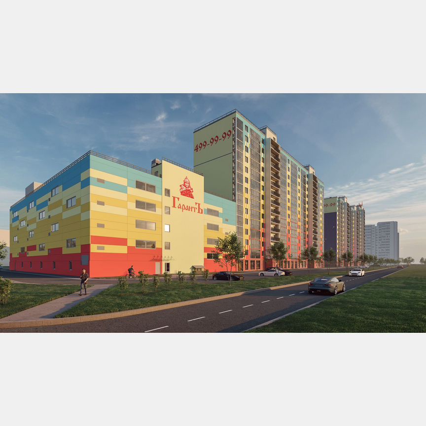3-к. квартира, 83,3 м², 9/15 эт.