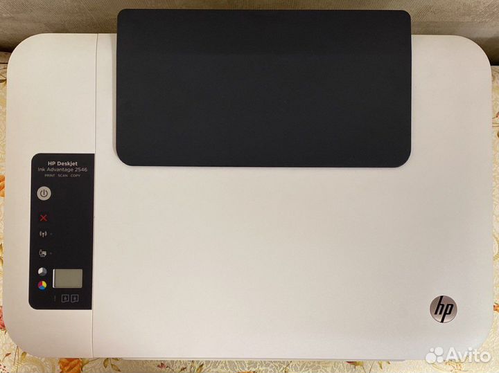 Hp deskjet Ink advantage 2546