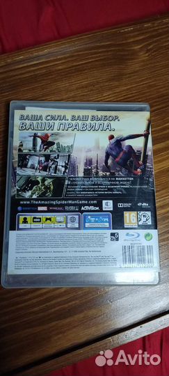 Игры для приставок ps3