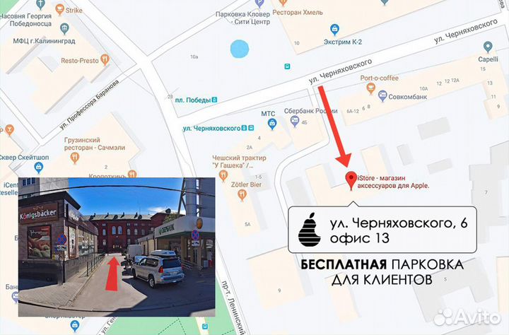 Чехол-книжка Smart Case iPad Pro 11 (2021)