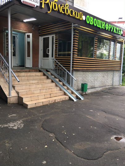 Сдам под шаурму 20 кв.м