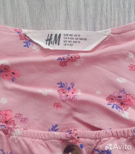 Вещи для девочки пакетом 140 146