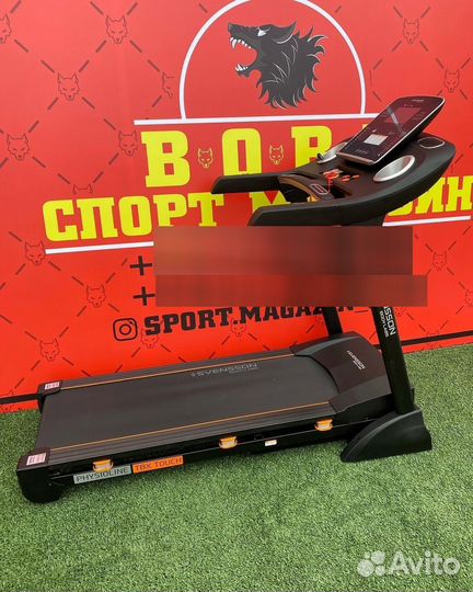 Беговая дорожка