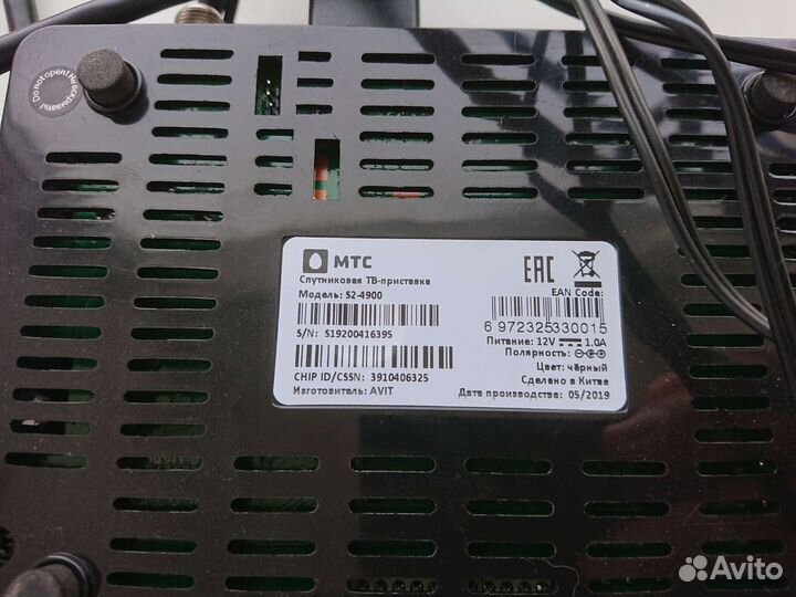 TV приставка МТС