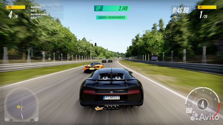 PS4 Project cars 3 Новый