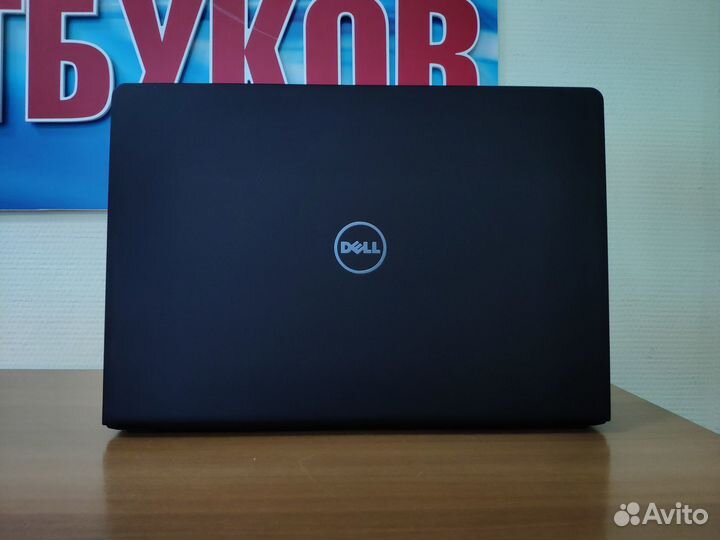 Ноутбук бу Dell / core i3 / 8gb / ssd 256gb