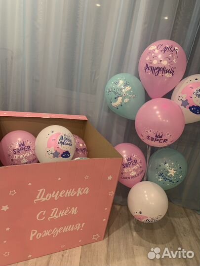 Коробка подарочная 70*70