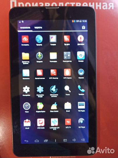 Планшет 4 goot рабочий