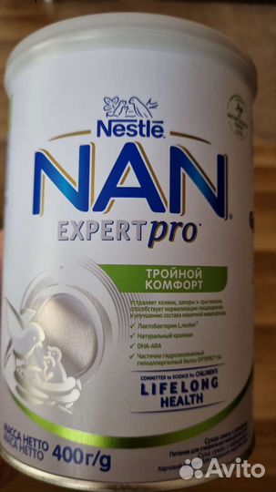 Продаю смесь, упаковка запечатана