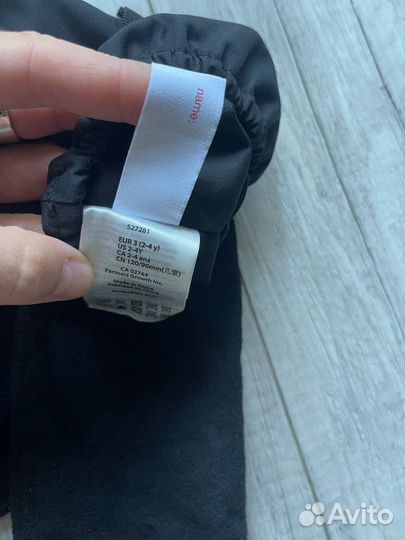 Отправлены Авито Варежки краги Reima р.3