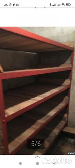 Аренда хоз кладовой(подвала)