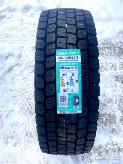 Landspider Longtraxx DR660 315/133
