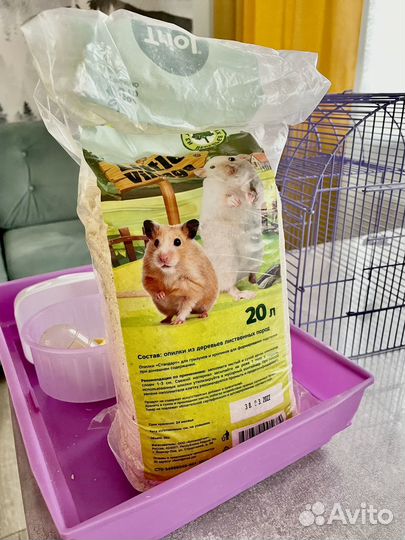 Клетка для грызунов