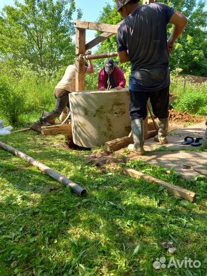 Чистка колодцев,водоснабжение из колодца