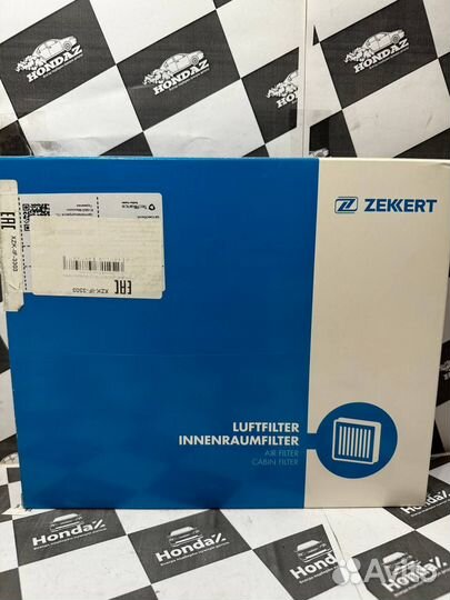 Салонный фильтр без угля Honda Civic 8 5D