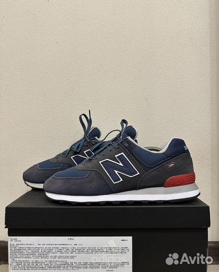 New Balance 574 Classic (оригинал)