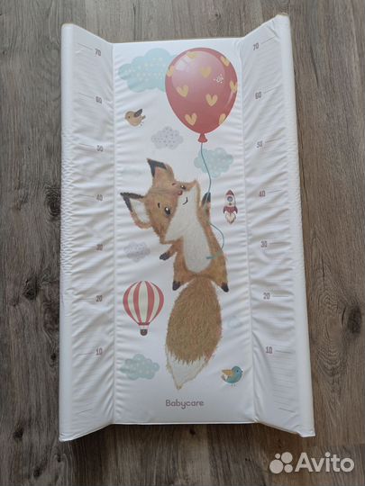 Пеленальная доска