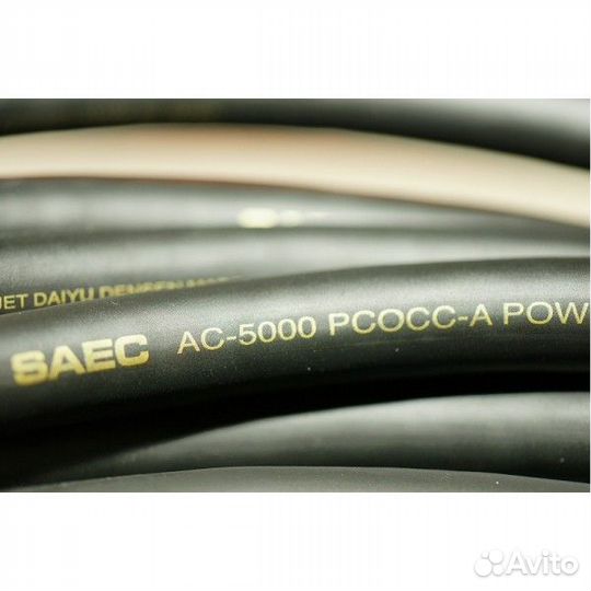 Сетевой кабель Saec AC-5000