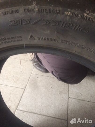 Michelin Primacy 3 235/45 R18