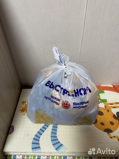 Детские вещи пакетом