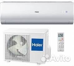 Сплит-система Haier HSU-07HRM103/R3(IN)