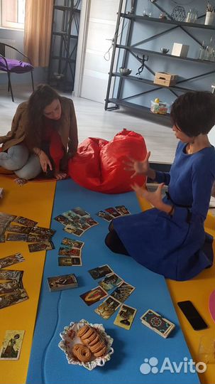 Расклады на картах Таро, Арт-терапия, Т-игры