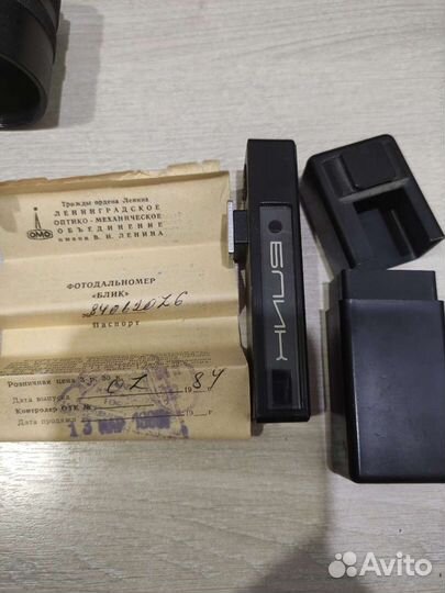 Объектив Индустар 50-2 3.5/50