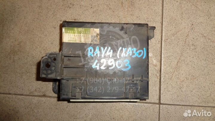 Блок электронный Toyota RAV4 (XA30)