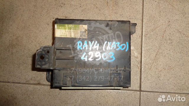 Блок электронный Toyota RAV4 (XA30)