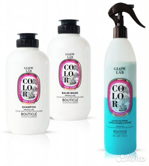 Уход для окрашенных Бутикле Bouticle Color