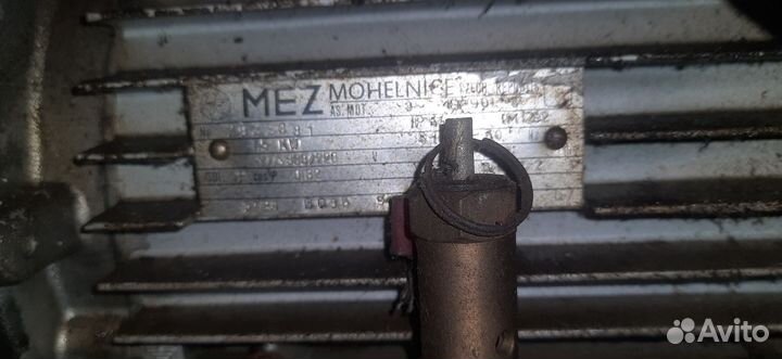 Компрессор воздушный 50 литров бу