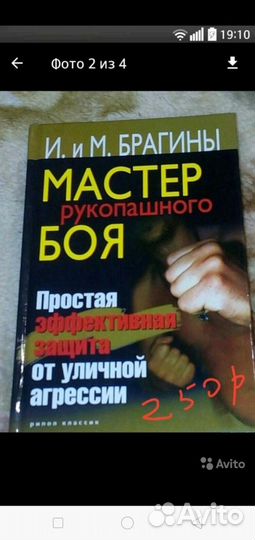 Книги все иллюстрированые,новые