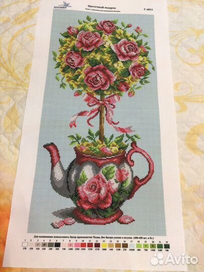 Картина вышивка бисером