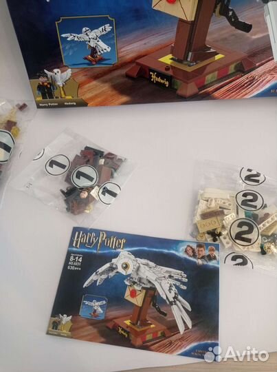 Аналог lego Букля