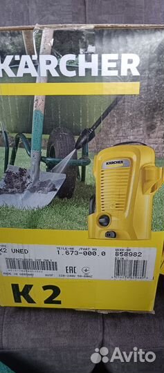 Мойка высокого давления karcher к 2